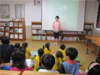 옥천 군서초, 지용시 낭송대회 개최