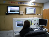 증평군, 밀착형 산불무인감시카메라 설치