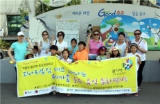 세계술문화박물관리쿼리움, 2014 꿈다락 토요문화학교 운영