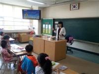 청주 봉덕초, 찾아가는 저작권 교육
