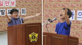충주남한강초, 아침시간 활용 나의주장발표 호응
