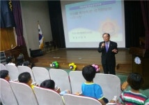 충주앙성초, 나라사랑 특강 실시