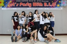 단양청소년문화의집, 청소년동아리 BLC 활동 눈에 확