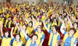 청원·청주 자원봉사자들 파이팅