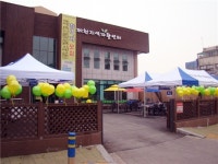 제천지역자활센터, 청소년자립지원프로그램 위한 일일찻집