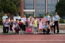 충주경찰서, 교현초 명예경찰소년단과 학교폭력 예방활동 실시