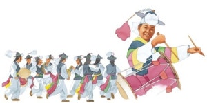 문화예술로 하나되는 청주·청원 어울림 한마당