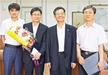 농협은행 충일지점, 동전교환운동 우수사무소 선정