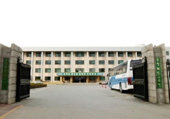 충북도교육청, 행복교육·혁신학교 추진단 운영