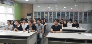 충주 사유하는 교사들 사교모임 만들다