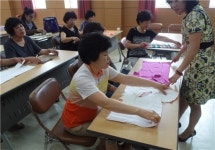 증평군농업기술센터, 정리수납교육 실시