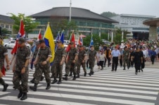 충주보훈지청, 나라사랑 한마음 걷기대회 열어