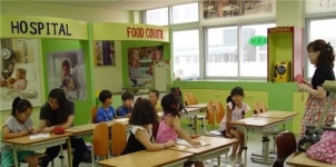 충주가금초, 꿈과 끼를 키우는 여름방학 아카데미  실시