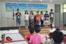 충주강천초, 원더풀 영어 캠프 운영