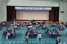 7·30 충주보궐선거 이모저모