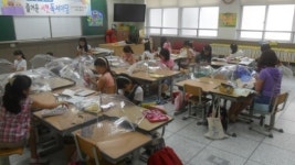 서현 여름 독서 캠프