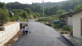 증평군, 소규모주민숙원사업 마무리 박차