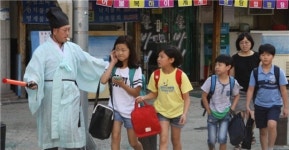 [추석특집] 도심 속 서당 김충배 훈장