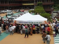 단양군 영춘면, 지역농산물 홍보로 판로 개척