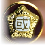 지역 정치권 세대교체론 솔솔