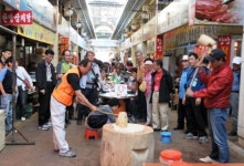 러브투어 관광객 대거 제천에