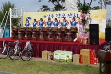 충주시 용산동 경로잔치 성료