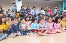 영동유치원 국악한마당 큰잔치 문화공연 관람