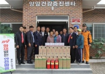 충주노은면 원통골마을·앙성면 모정마을 화재 없는 안전마을