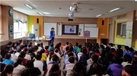 충주예성초, 인터넷 중독 예방교육 실시