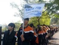 수학여행 대신 금강탐사 하는 세종시 한솔고교생들