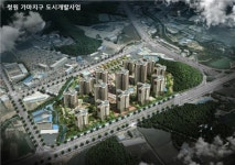 가마지구 힐데스하임 3.3㎡ 815만원