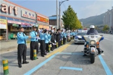 충주시지체장애인총연합회, 교통사고 줄이기 충북순례 교통 캠페인