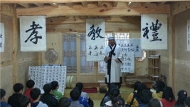 진천삼수초, 선촌체험학습 실시