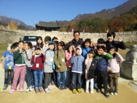 충주예성초, 문경새재 문화·역사체험