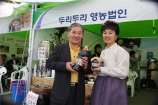 전통의 맛을 찾아서 - 청주 두리두리영농조합법인