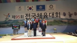 영동고 안영권군, 전국 체육대회 역도 85㎏급 3관왕