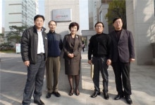 선광로즈웰1차 금연아파트 지정
