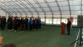 충주 수안보체육공원 게이트볼장 준공