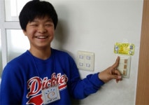 충주탄금초, 절전도우미 선정…전기 절약 스스로 실천