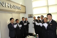 옥천소방서 다중이용업 우수업소 현판식 가져