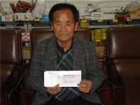 충주 아성기업 이진용 대표, 변함없는 이웃사랑 실천