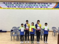 충주예성초, 충북교육감기 탁구대회서 기량 뽐내