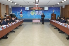 진천신척산업단지 입주기업체 협의회 창립총회 개최
