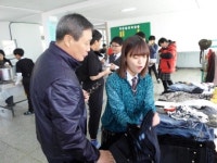 옥천 청산중 학부모회 불우이웃돕기 성금 기탁