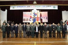 육군제37사단, 충주교현초에서 6.25참전용사 명패 전달