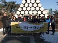 세계술문화박물관리쿼리움, 충주고·충주여고 학생대상 교육