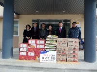 농협옥천군지부 사랑의 쌀 등 전달