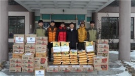 속리산 청년회, 올해도 어려운 이웃과 함께합니다