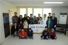 청주시의회 사회복지시설 위문