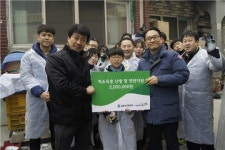 김훈 신경외과, 사랑의 연탄배달 봉사활동